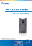 Geovision GV-CR420 surveillance camera