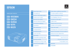 Epson EB-965H data projector