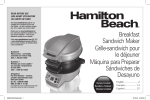 Hamilton Beach 25478 sandwich maker