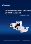 Geovision GV-HYBRIDLPR surveillance camera