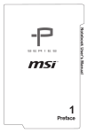 MSI Prestige PX60-2QDi781