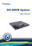 Geovision GV‐SNVR0400F