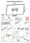 Barkan Mounting Systems 21H flat panel wall mount