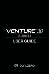 Goal Zero Venture 30