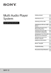 Sony MAP-S1 AV receiver