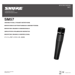 Shure SM57-X2U microphone