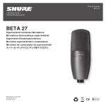 Shure BETA 27 microphone