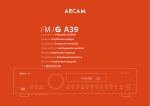 Arcam A39 audio amplifier