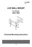 Stell SHO 1050 flat panel wall mount