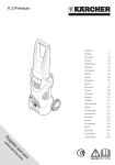Kärcher K 2 Premium Car & Home