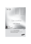 Samsung NA64H3000AK hob