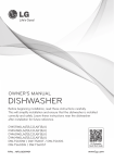 LG D1454TF dishwasher