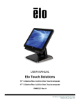 Elo Touch Solution X2-15