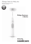 Philips Sonicare 2 Series plaque control HX6231