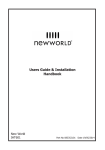 New World NWIHT601