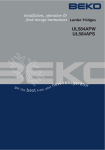 Beko UL584AP