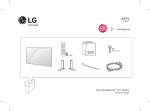 LG 42LF5500 42" Full HD Grey LED TV