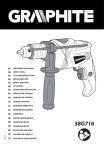 Graphite 58G716 power drill