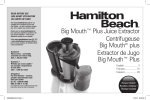 Hamilton Beach Big Mouth