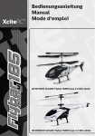 XciteRC Flybar 185M
