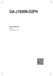 Gigabyte GA-J1800N-D2PH (rev. 1.1)
