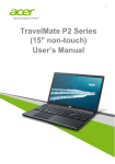 Acer TravelMate P2 TMP255-MP-5836
