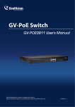 Geovision GV-POE0811 network switch
