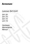 Lenovo IdeaPad U41-70