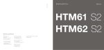 B&W HTM62