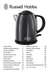 Russell Hobbs 20192-70 electrical kettle