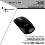 Gembird MUS-PTU-001 mice