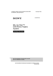 Sony BDV-N7100WL home cinema system