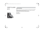 Britax First Class Plus