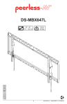 Peerless DS-MBX647L flat panel wall mount