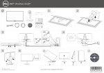 DELL UltraSharp U2515H