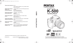 Pentax K-500 + DA 17-70mm F4 AL (IF) SDM