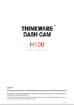 Thinkware H100 drive recorder