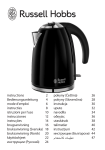 Russell Hobbs 18946-70 electrical kettle