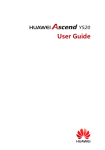 Huawei Ascend Y520 4GB Black