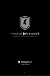 Mophie Juice Pack