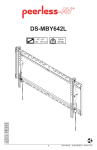 Peerless DS-MBY642L flat panel wall mount