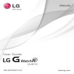 LG G Watch R