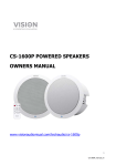 Vision CS-1600P loudspeaker