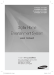 Samsung HT-F453RK home cinema system
