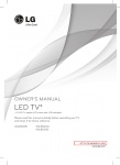 LG 32LB520B 32" HD-ready Black LED TV