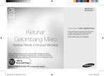 Samsung MS23F302TAK microwave