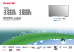 Sharp LC-60UD20KN 60" 4K Ultra HD 3D compatibility Smart TV Wi-Fi Black LED TV