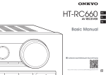 ONKYO HT-RC660 AV receiver