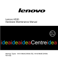 Lenovo IdeaCentre H530