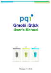 PQI Gmobi iStick